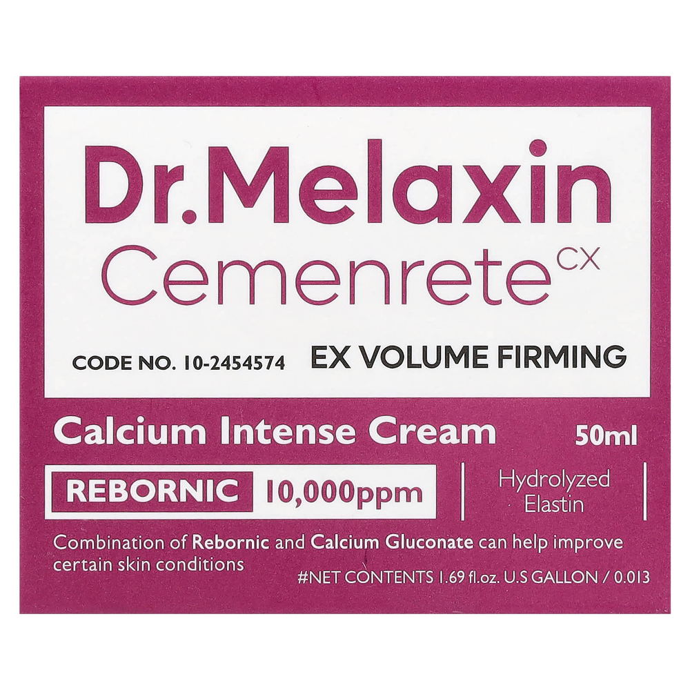 Dr.Melaxin, Cemenrete CX, крем для интенсивного действия с кальцием, 50 мл (1,69 жидк. унц.)
