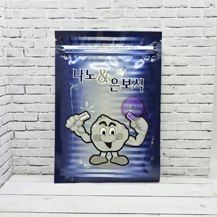 Пластырь WHITE WOLSY обезболивающий с нано серебром Nano&Silver Jewelry Health Pad 1уп 25шт