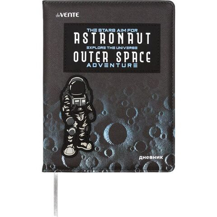 Дневник универсальн. обл. кожзам, тв.пер. "NASA" с поролоном, аппликац. к/з.,48л,ляссе