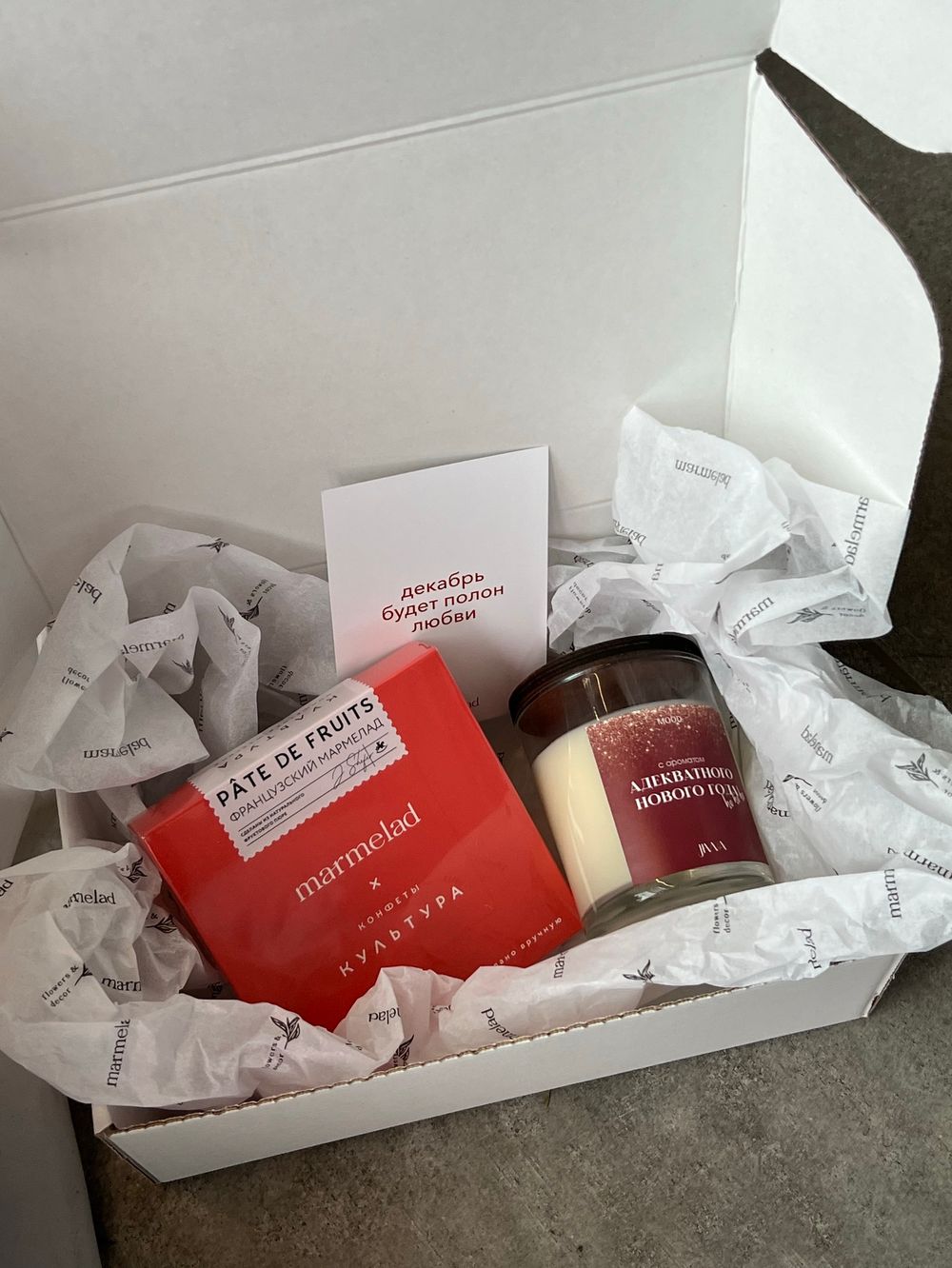 Новогодний бокс- мармелад и свеча