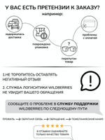 Музыкальная шкатулка для подарка на новый год 25х19х7,5см