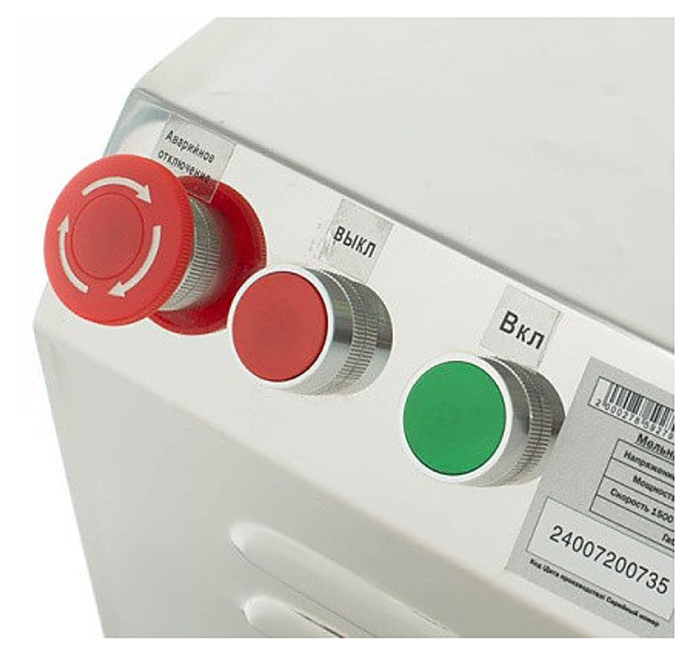 Мельница жерновая Foodatlas HR-1500
