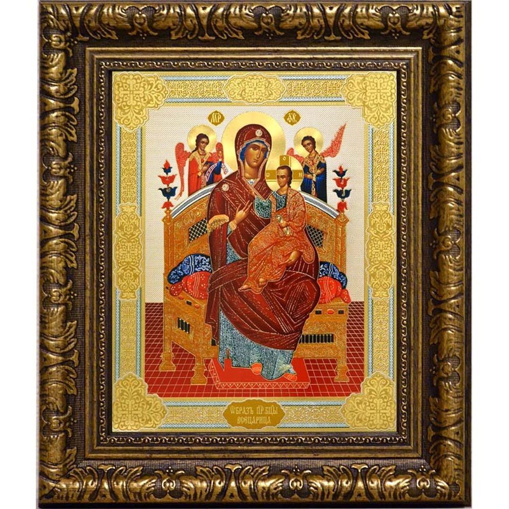 Всецарица. Икона Божьей Матери в серебряной раме. 23 х 28 см