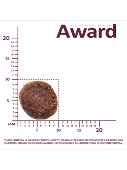 Сухой корм AWARD для щенков от 1 мес, беременных и кормящих сук средних пород с индейкой и курицей с добавлением моркови и черной смородины