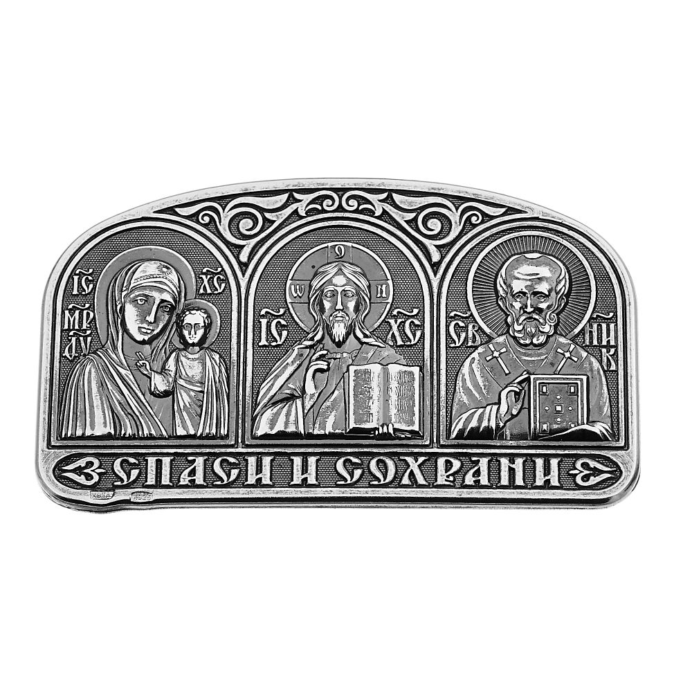 Иконка автомобильная/Чернение/Казанская/Иисус Христос/Николай Чудотворец