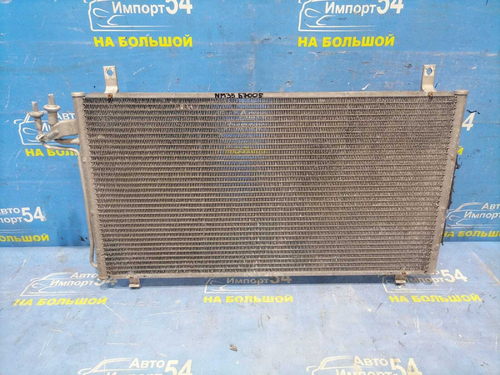 Радиатор кондиционера NISSAN STAGEA 2001-2004