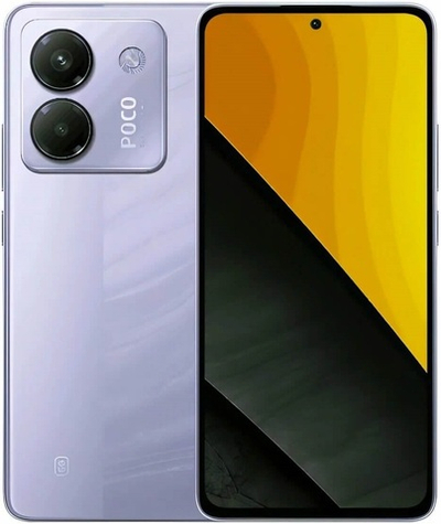 Смартфон Xiaomi Poco M7 Pro 12/512GB Фиолетовый