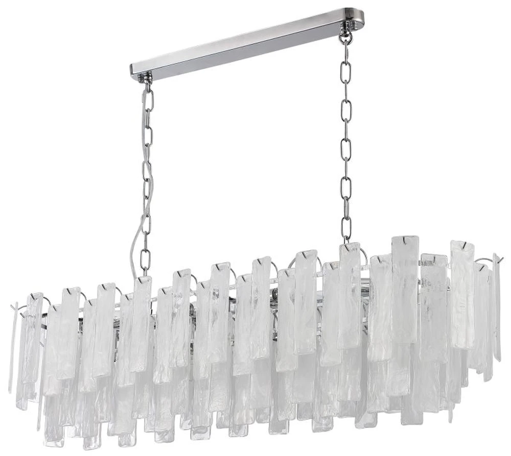 Подвесная люстра Stilfort GLOWICE 2157/09/12PL