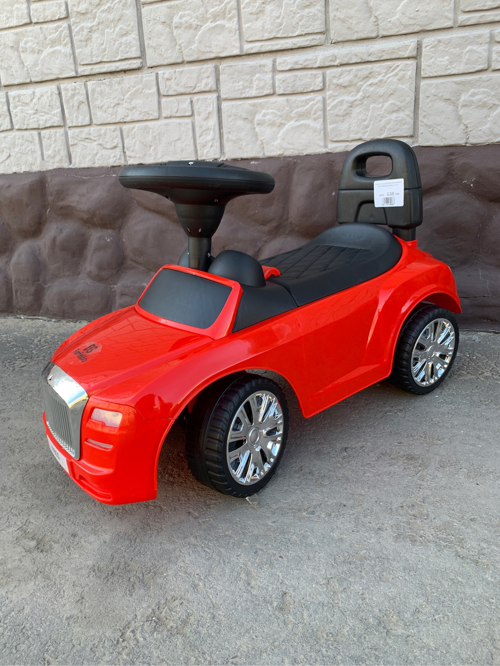 Игрушка несущая массу тела ребенка N311 красный Артикул: N311/1