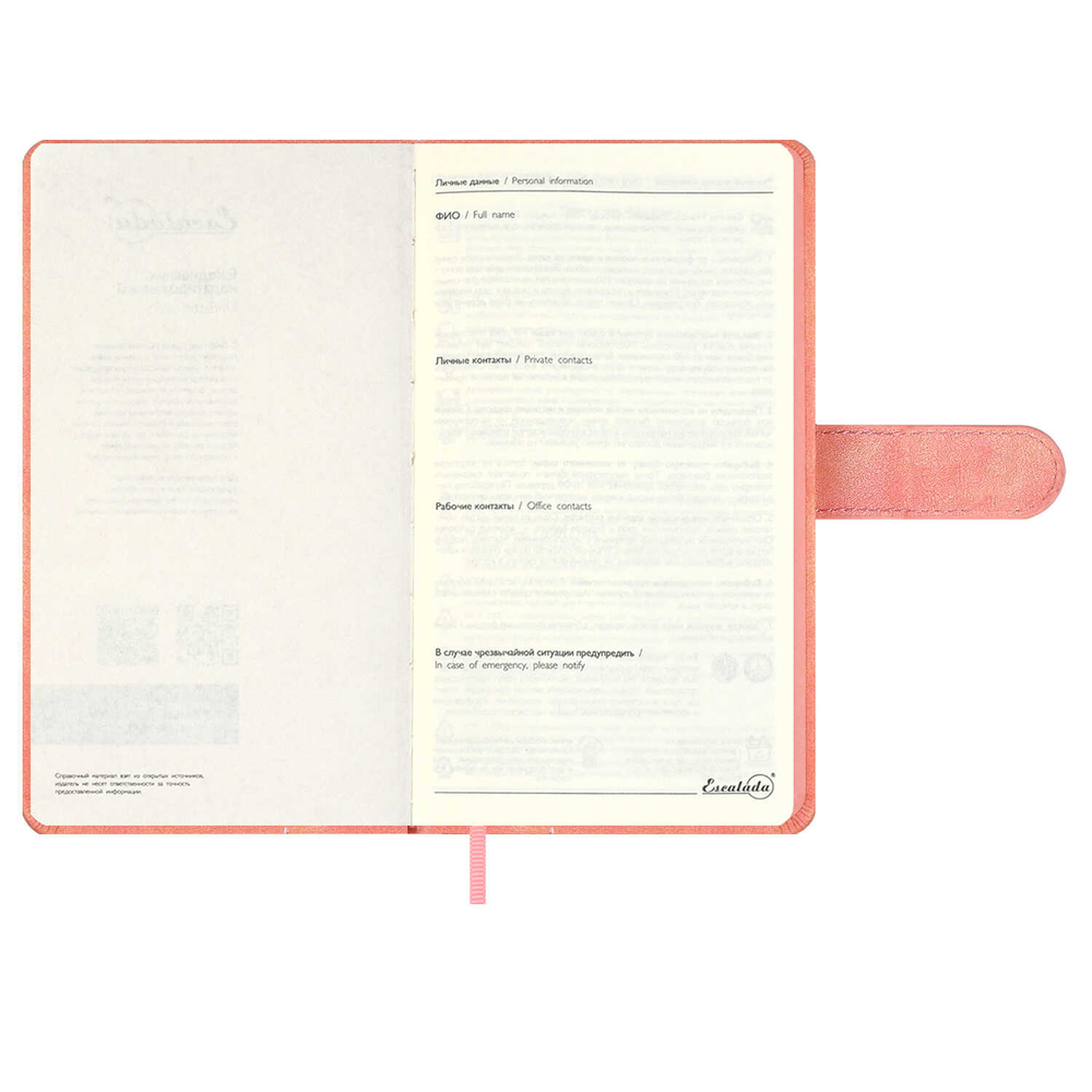 4021c9d7_b3b3_11ef_ba9b_d05099d5d12d_9489a8e5_7c45_11f0_bab6_d05099d5d12d