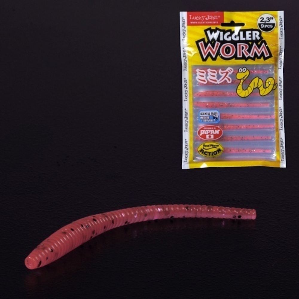 Слаги съедобные Wiggler Worm, 2.3in (5.84 см), цвет 052, 9шт.