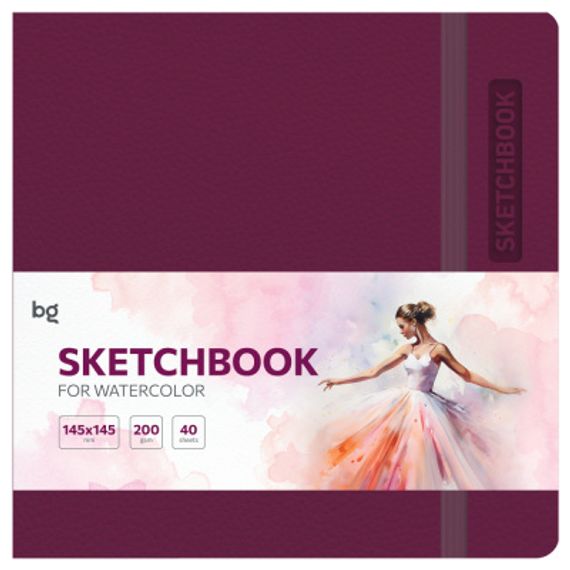 Скетчбук для акварели 40л., 145*145 BG &quot;Bright. Berry&quot;