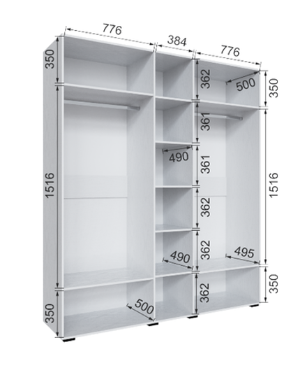 Шкаф без зеркала Бруклин 200Ш