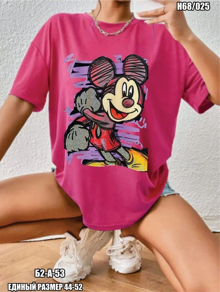 Футболка 6823480 Fabrika