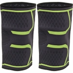 Наколенник спортивный BS-7718, размер XL, 2 шт