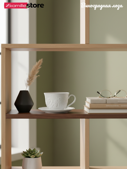 Чайный набор 350 мл. 12 предметов, фарфор, "Виноградная лоза"