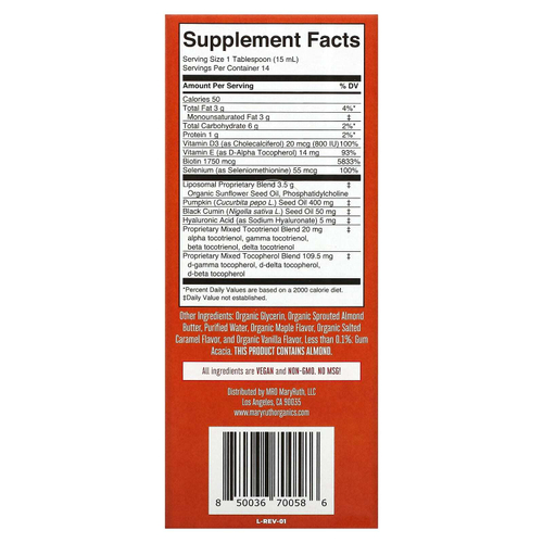 MaryRuth's, Liposomal для ухода за волосами, французские тосты из клена, 14 пакетиков по 15 мл (0,5 жидк. унц.)