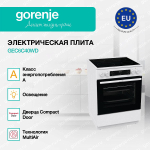 Электрическая плита Gorenje GEC6C40WD