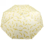 Зонт пляжный D=140см, h=170см «Banana» ДоброСад