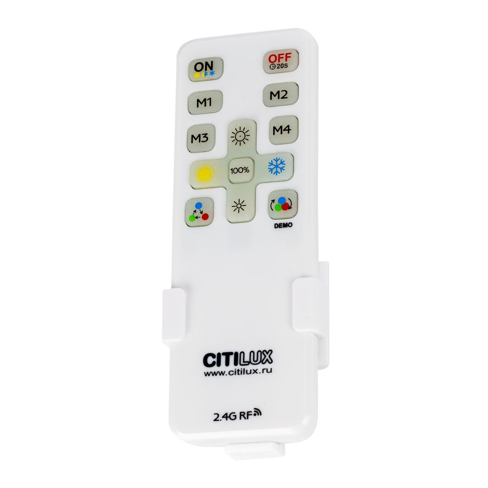 Citilux NORMA CL749K300 RGB Светильник с пультом Белый