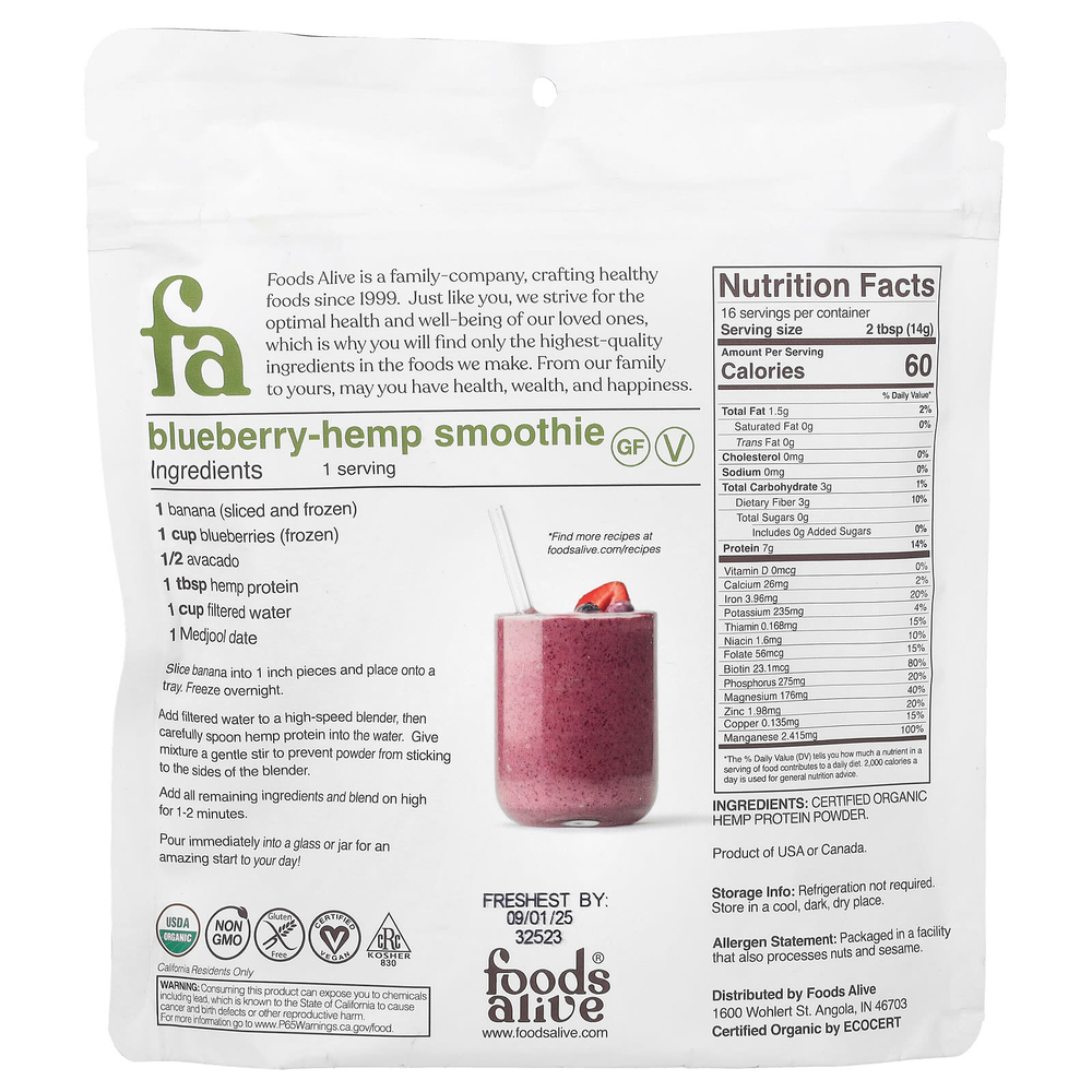 Foods Alive, Порошок из органического конопляного протеина, 227 г (8 унций)