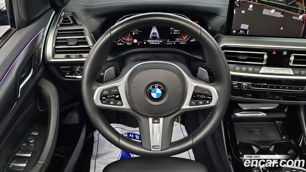 BMW X3 (G01) xDrive 20i M Sports Pro (08.2022)