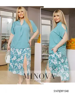 Костюм 1548-бирюзовый Minova