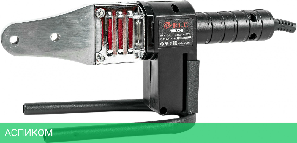 Аппарат для сварки труб P.I.T PWM32-D