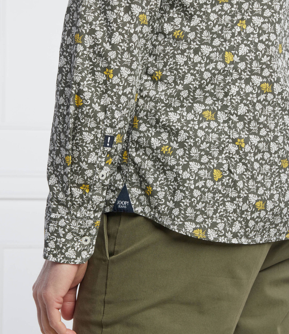 рубашка hanjo Joop! Jeans - кремовый(30031226)