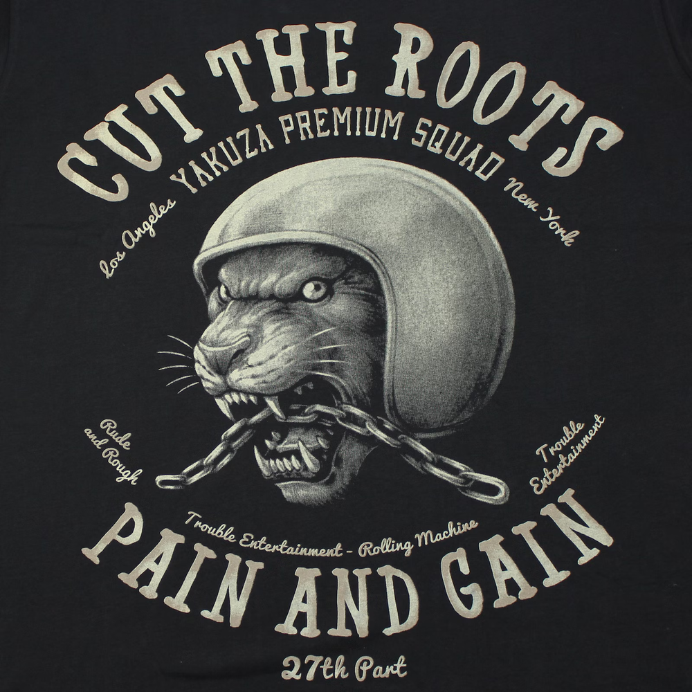 Футболка черная Yakuza Premium 3901