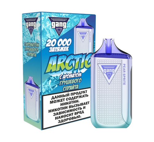 Одноразовая электронная сигарета Gang Arctic - Грушевый Спрайт (20000 затяжек)