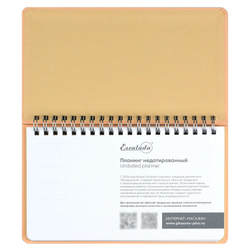 ae8f0e2d_b3b3_11ef_ba9b_d05099d5d12d_55a741c7_a522_11f0_baba_d05099d5d12d