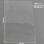Пакеты 20х30 см БОПП 100/500 штук прозрачные без клеевого клапана