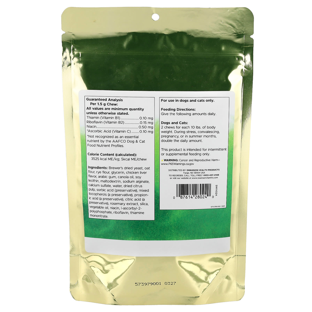 Swanson, формула с пивными дрожжами, для кошек и собак, 160 жевательных таблеток, 240 г (8,5 унции)
