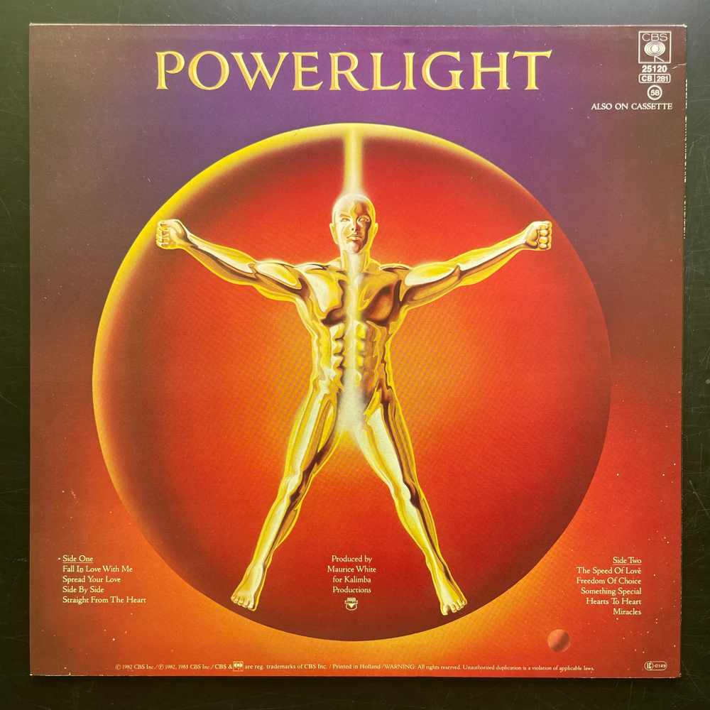 Earth, Wind & Fire - Powerlight (Голландия 1983г.)