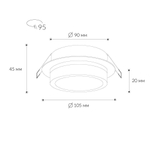 Светильник встраиваемый Vaes SIRIUS V‑R GX53, чёрный, цоколь GX53