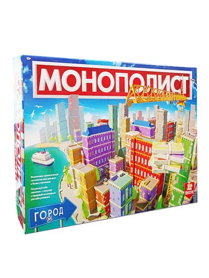 Игра настольная "Монополист. Город"