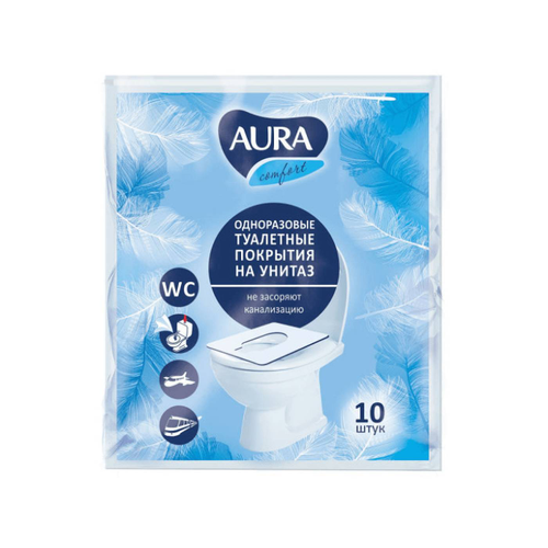 Aura одноразовое покрытие на сиденье унитаза 10 шт