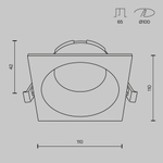 Встраиваемый светильник Technical DL126-GX53-SQ-W