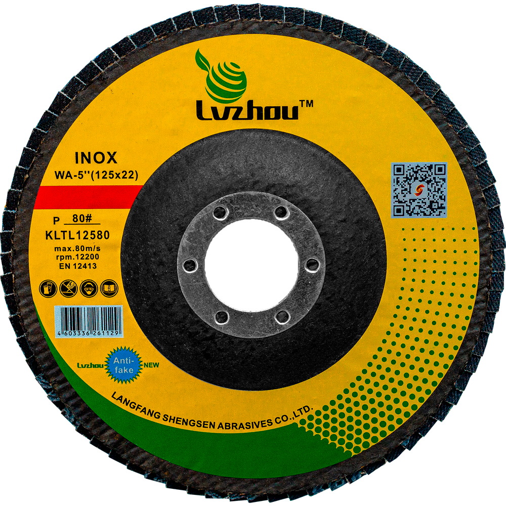 Круг лепестковый торцевой LVZHOU 125х22,23mm P80, тип 1, KLTL12580