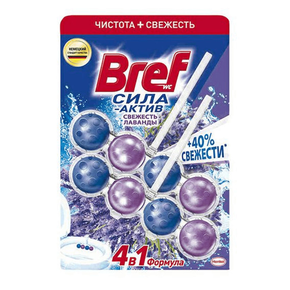 Bref Сила атив шарики подвесные д/унитаза 2 шт свежесть лаванды