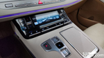Hyundai The New Grandeur (Azera) IG 2.5 (01.2021)