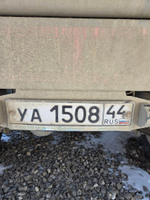 Grunwald 9453 Полуприцеп самосвальный 9453-0000010-50