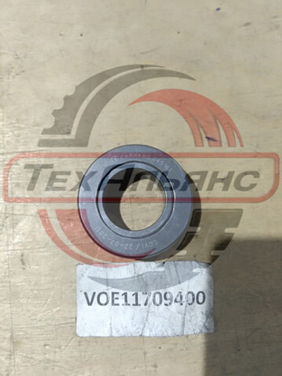 Подшипник VOE11709400