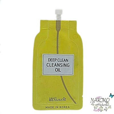 Гидрофильное масло для лица Beausta Deep Clean Cleansing Oil, 15 мл.