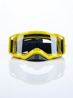 Мотоочки №130 / Желтый