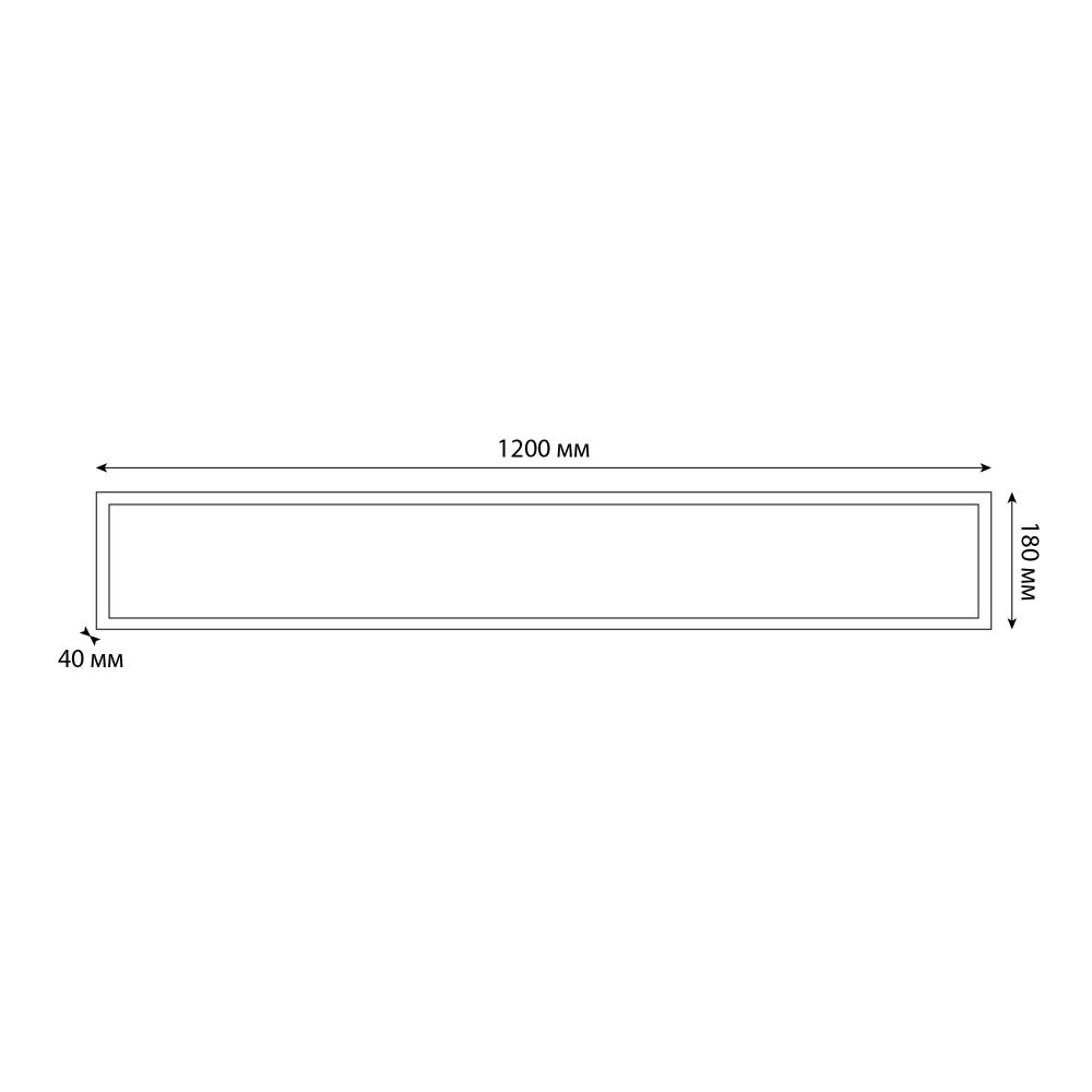 ULP-18120 54W-4000K-LL IP40 PREMIUM OPAL WHITE Светильник светодиодный потолочный универсальный. Белый равномерный свет 4000K. 6600Лм. Корпус белый. В комплекте с и-п. ТМ Uniel