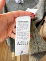 Кардиган Stone Island, 116