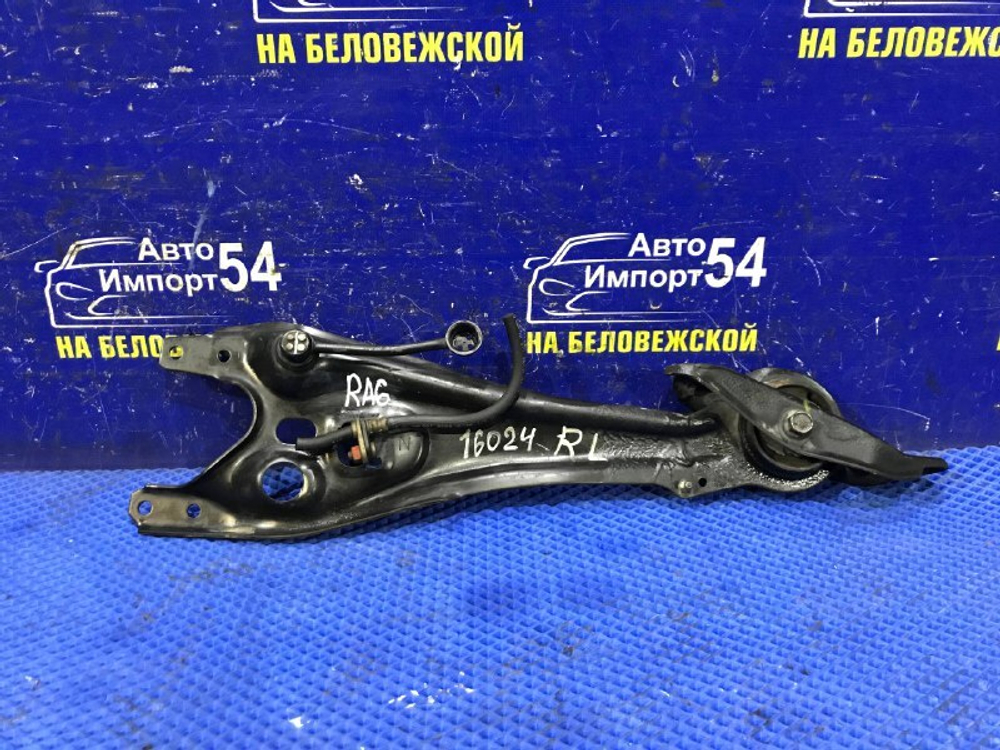 Рычаг задний левый Honda ODYSSEY 1998-2004