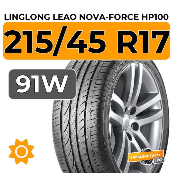 LingLong Leao Nova-Force HP100 215/45 R17 91W XL